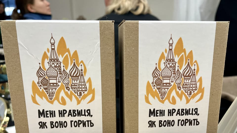 Фото: Катерина Герцман, Radio Prague International Фото: Катерина Герцман, Radio Prague International