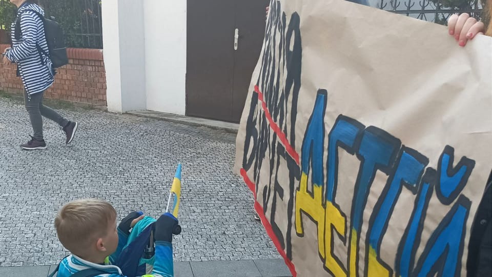 Фото: Катерина Герцман, Radio Prague International Фото: Катерина Герцман, Radio Prague International