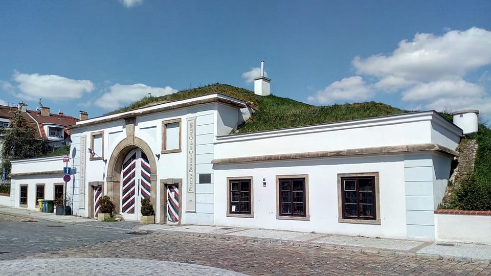 Зараз у Пісецькій брамі кав’ярня і культурний центр | Фото: Dana Martinová, Radio Prague International Зараз у Пісецькій брамі кав’ярня і культурний центр | Фото: Dana Martinová, Radio Prague International