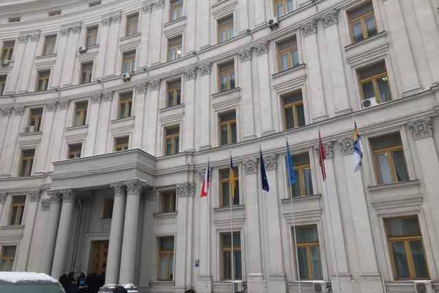Міністерство закордонних справ України | Фото: Катерина Айзпурвіт,  Radio Prague International